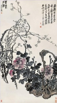  cangshuo Painting - Wu cangshuo royal bless old China ink